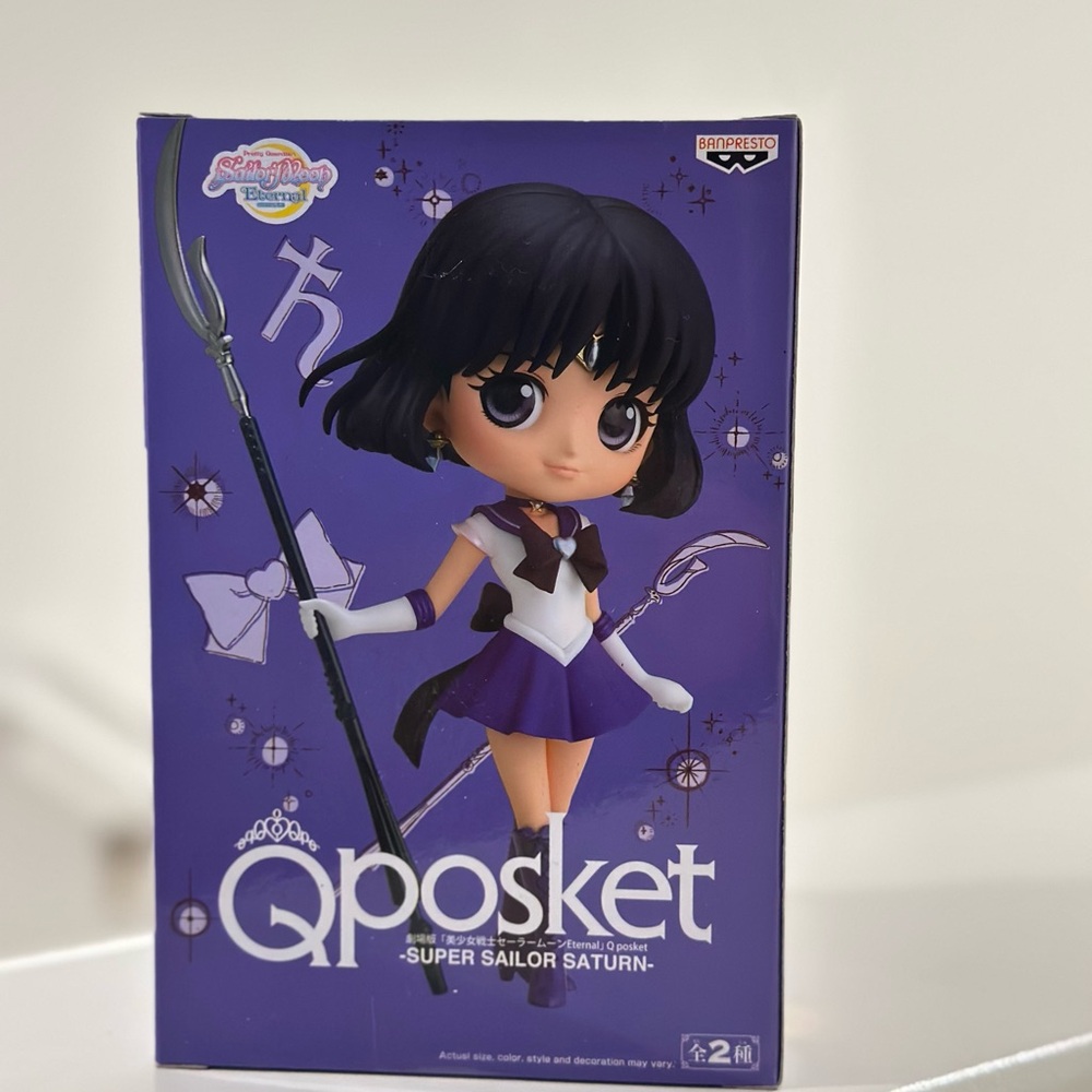 Qposket Super Sailor Saturn Figure